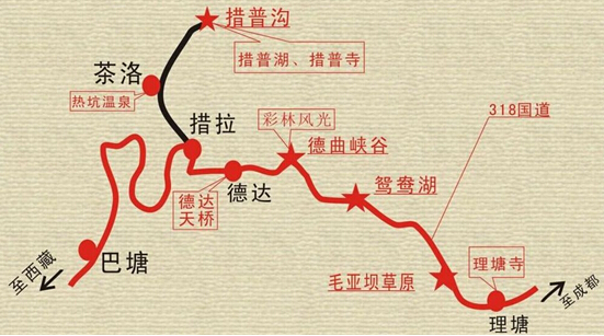 雕刻花樣的青春年華 最美畢業旅行地推薦:措普溝(八)